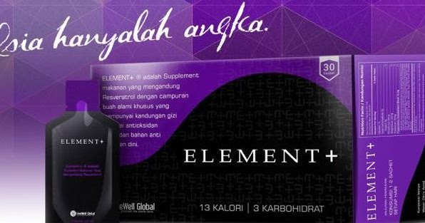 Element plus. Element plus. Светильник zigbee. Лампочка sengled. Ui logo.