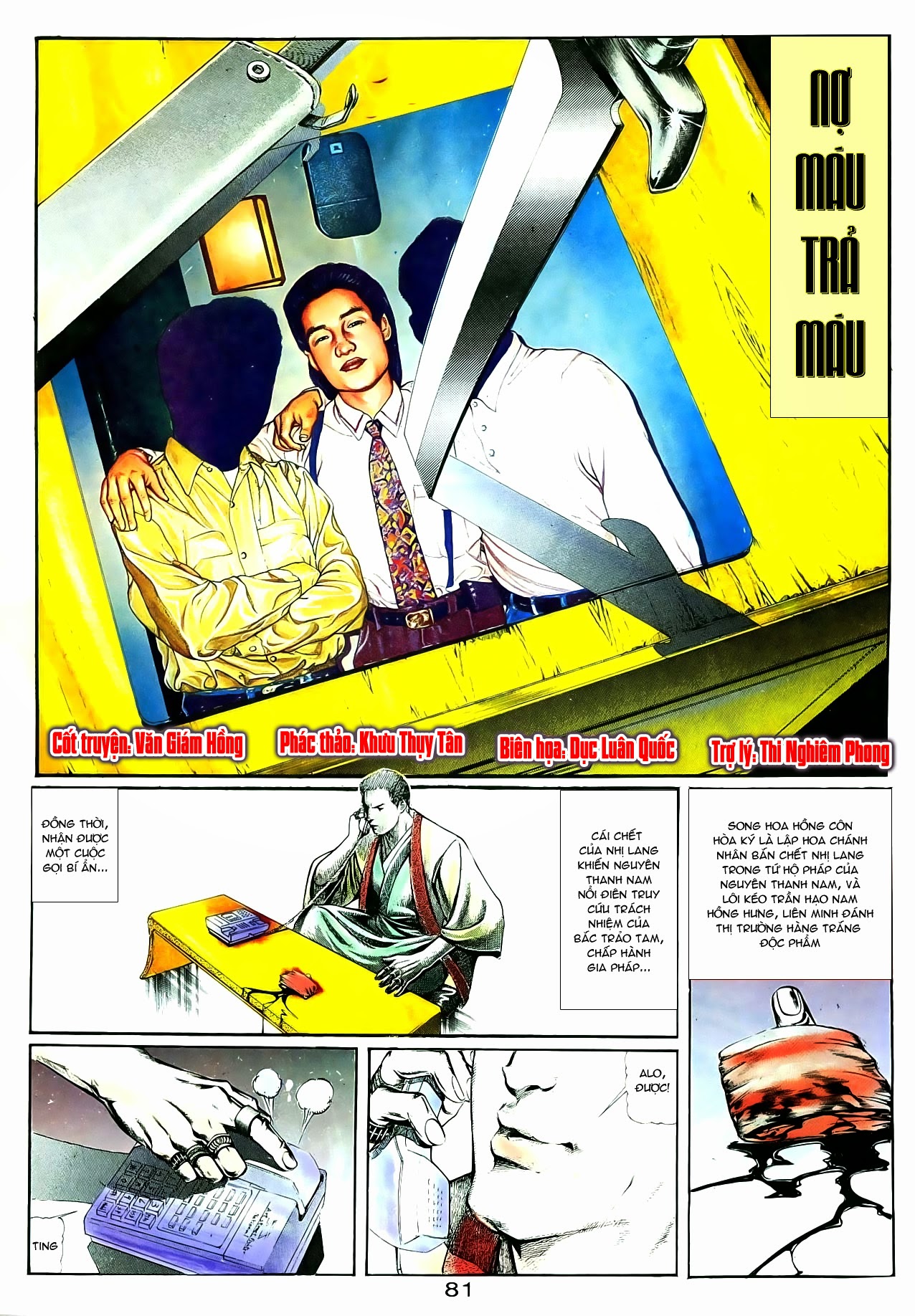 Người Trong Giang Hồ chap 11 - Trang 3