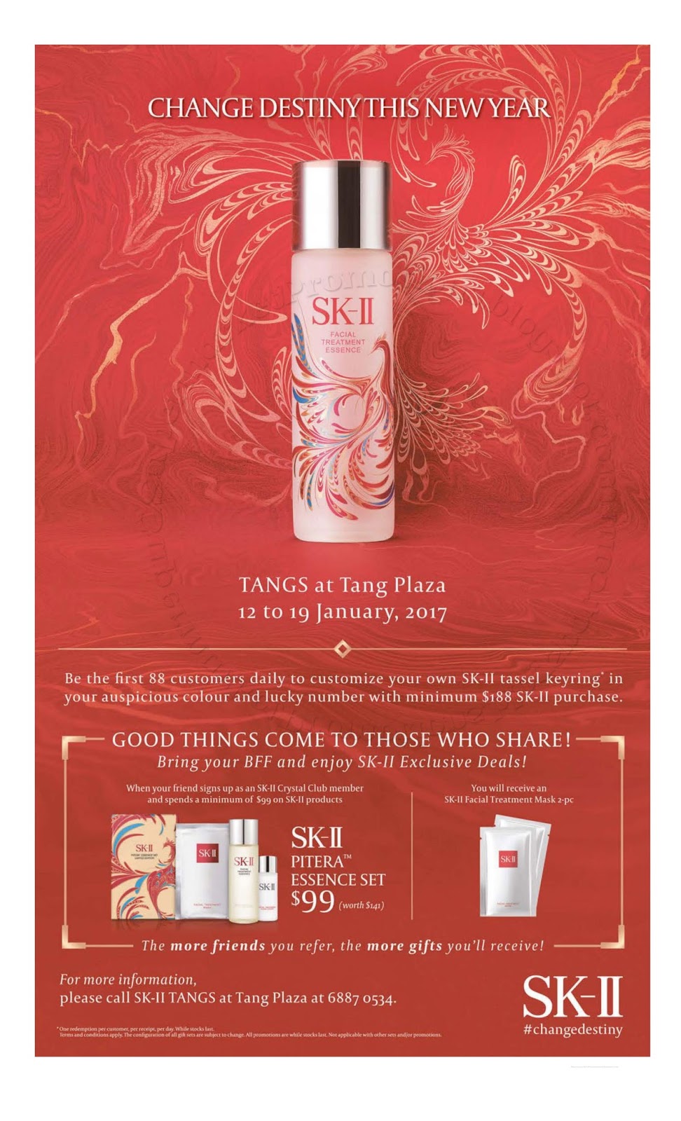 Tangs Sk Ii Promotion 12 19 January 2017