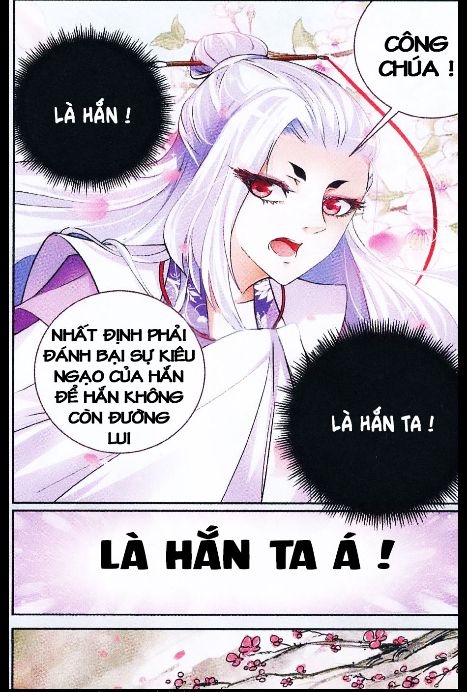 Mộng Khê Kỳ Đàm - Chương 7 - Trang 7