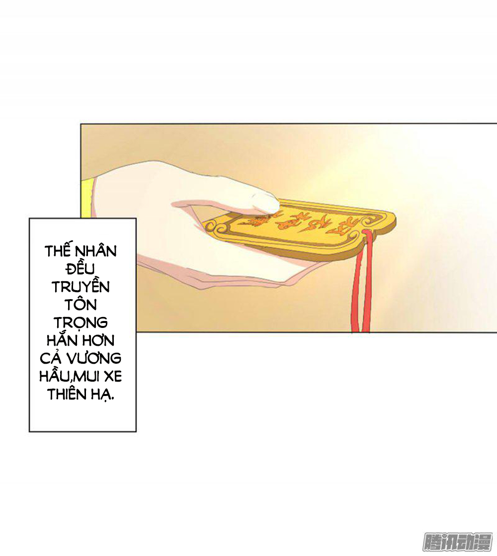 Hỏa Hồ - Chương 2 - Trang 38