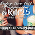 Starbucks促销!Tall Size Frappuccino饮料每杯RM12.50
