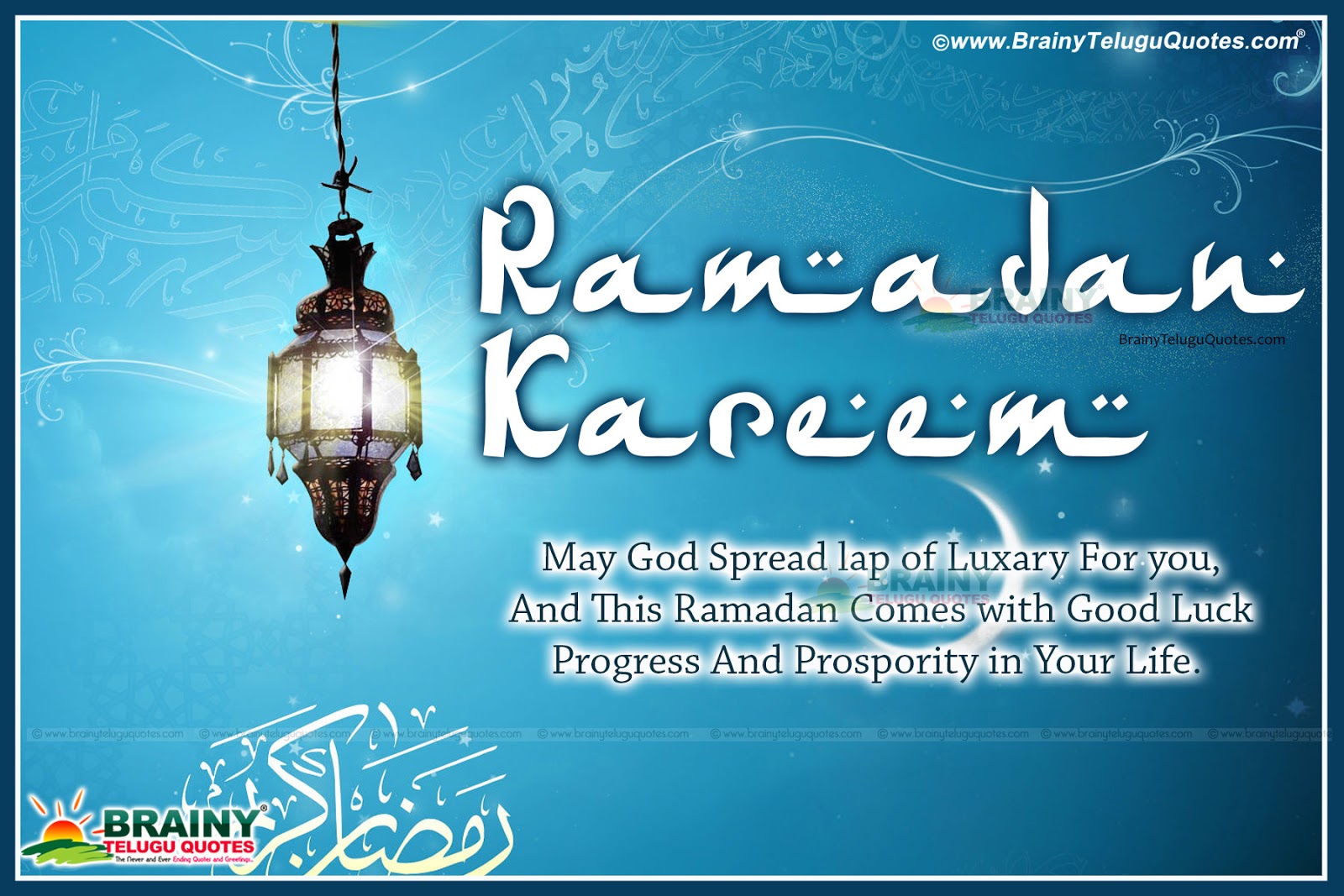 ramadan mubarak 2025 quotes in hindi