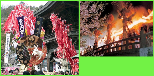 Sagicho festival and Hachimann festival　