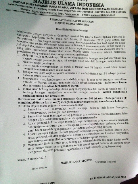 Gagap hukum dan gagap beragama dalam demokrasi - Page 2 Inilah%2BFatwa%2BLengkap%2BMUI%252C%2BAhok%2BTerbukti%2BMenghina%2BUlama%2Bdan%2BMenghina%2BAl-Qur%2527an