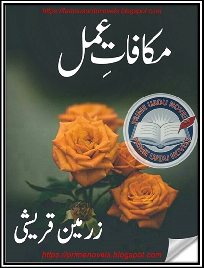 Free download Makafat e amal novel by Zarmeen Qureshi Episode 4 pdf