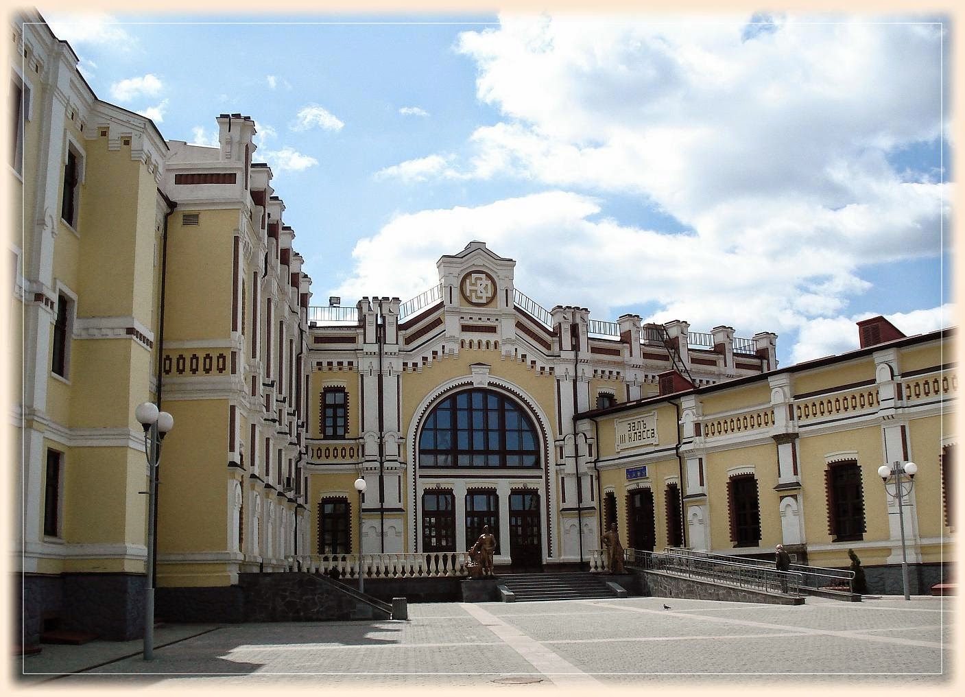 Вокзал казатин