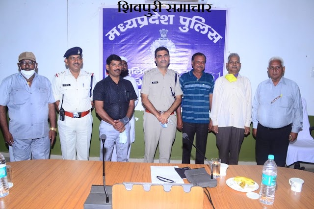 पुलिस विभाग से सेवानिवृत्त होने पर एसपी ने दी विदाई - Shivpuri News