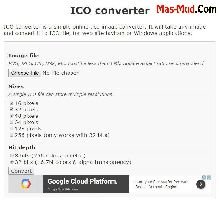 Конвертация в ico. ICO Converter.