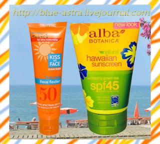 http://smart-internetshopping.blogspot.ru/2016/04/natural-sunscreens.html