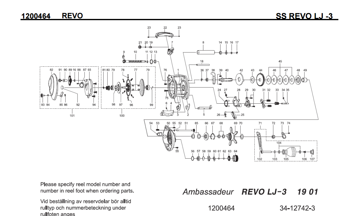 abu garcia salty stage revo LJ 3 | most complete fishing reels schematics