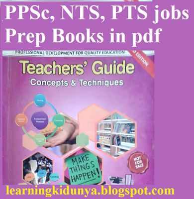 PPSc, NTS Teachers Job guide in pdf