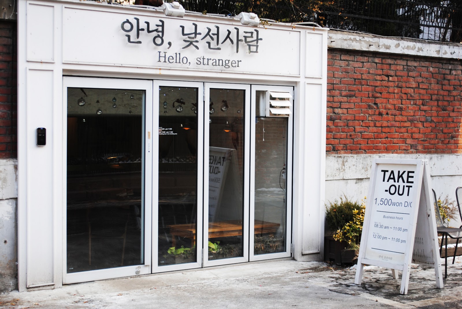 Giving directions in english. Idfc blackbear slowed reverb. I think the place. ева мендес место под соснами. I think the place.