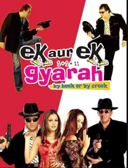 great bollywood comedy movies