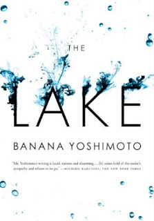 the lake yoshimoto the lake yoshimoto
