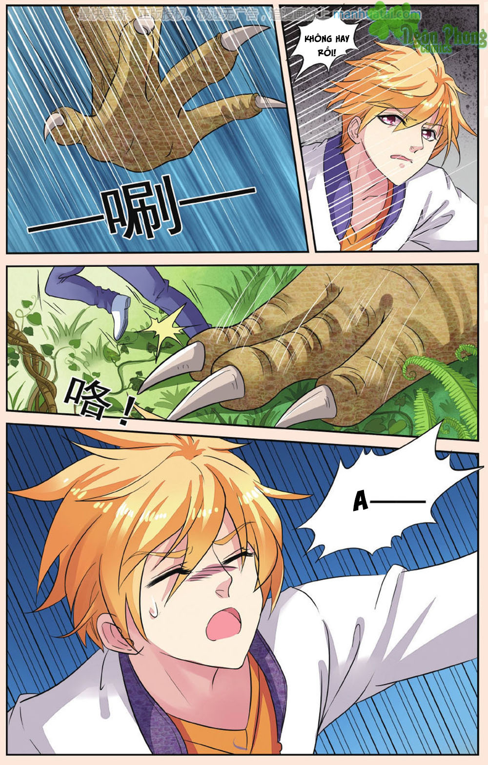 Bỉ Chi Thiên Niên - Chương 42 - Trang 17