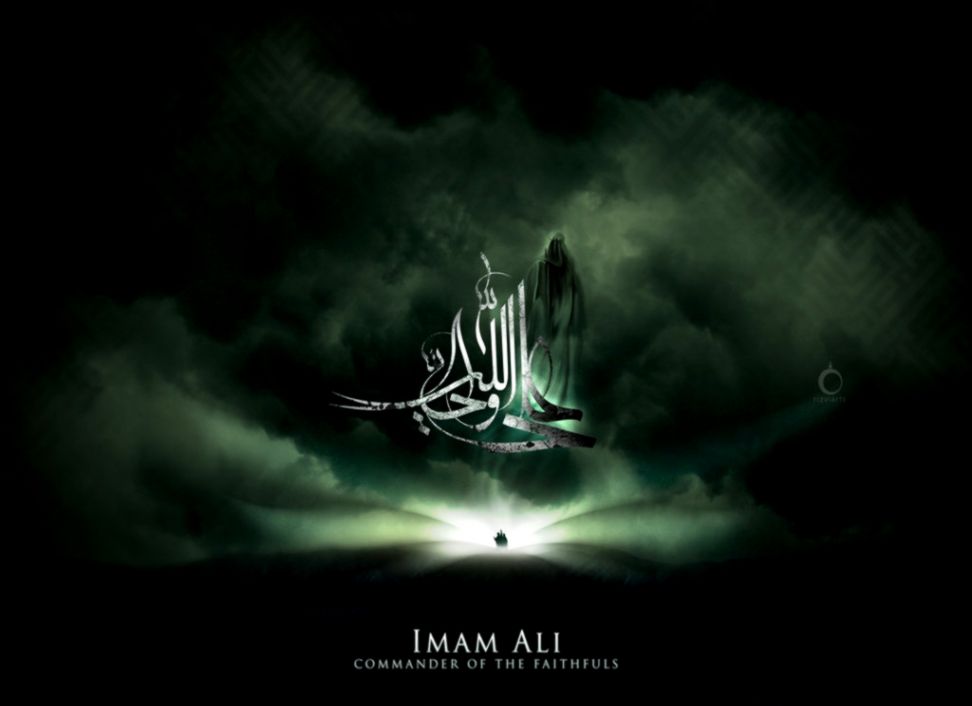 Free Desktop Islamic Wallpaper