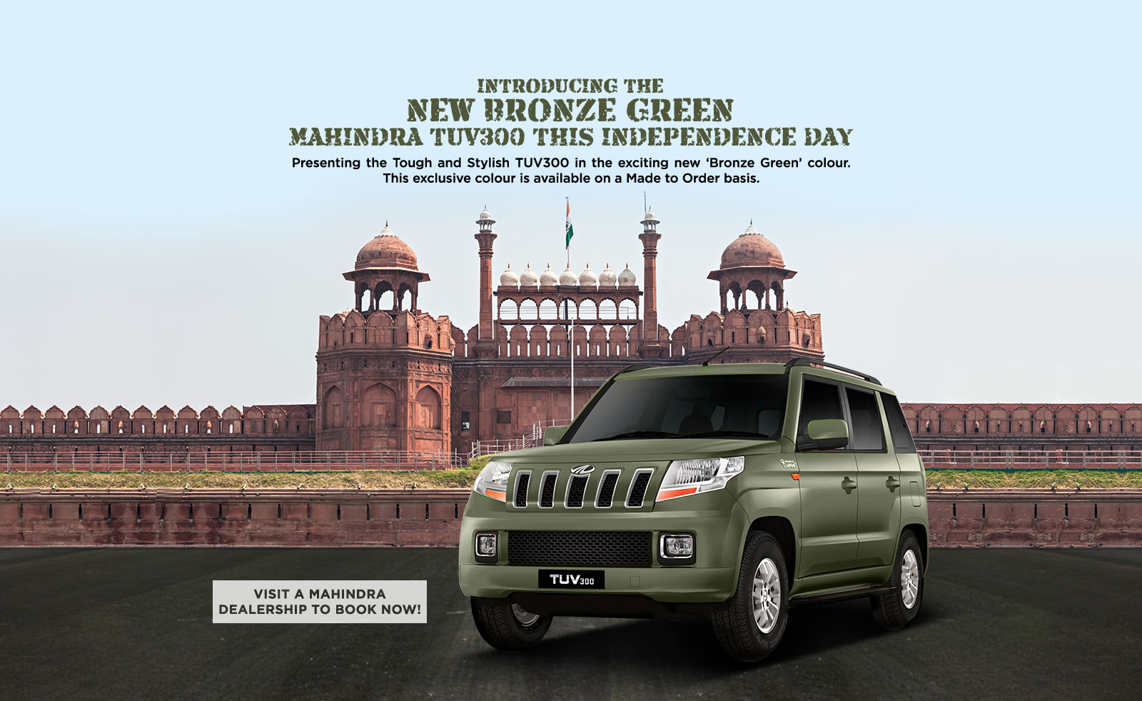 Automotive Manufactures Pvt Ltd Mahindra introduced Bronze Green