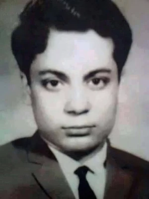 Young Nawaz Sharif