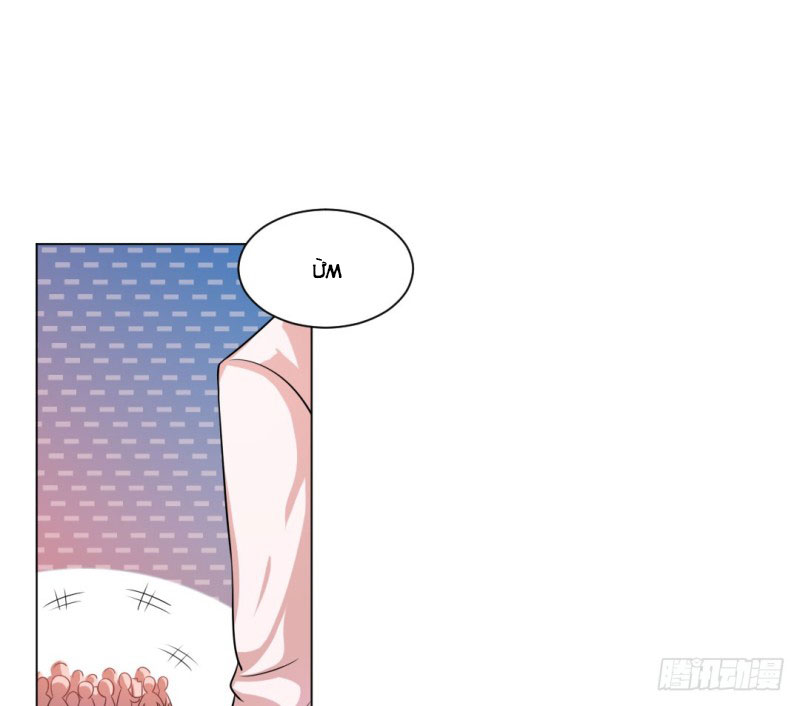 Cuộc Chiến Phía Sau Nhà Bếp Chap 20 - Next Chap 21