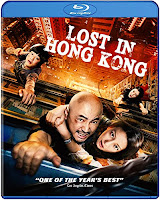 Lost in Hong Kong Blu-Ray Cover