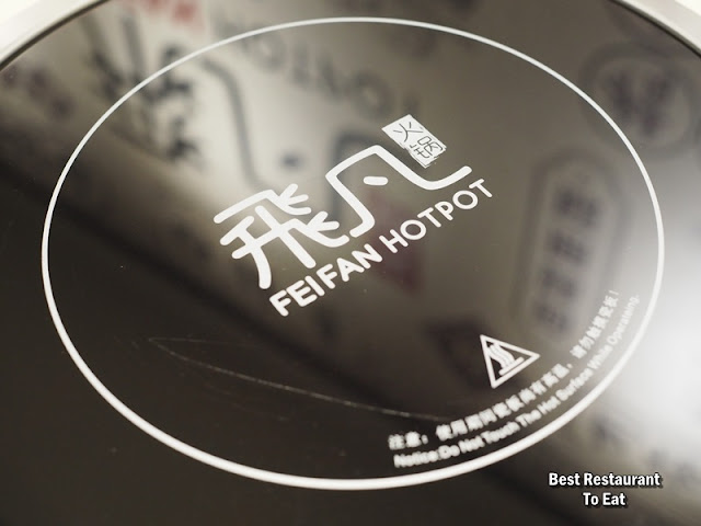 FEI FAN Hong Kong Style Hot Pot 