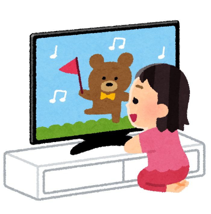 テレビを近くで見ている子供のイラスト | かわいいフリー素材集 いらすとや