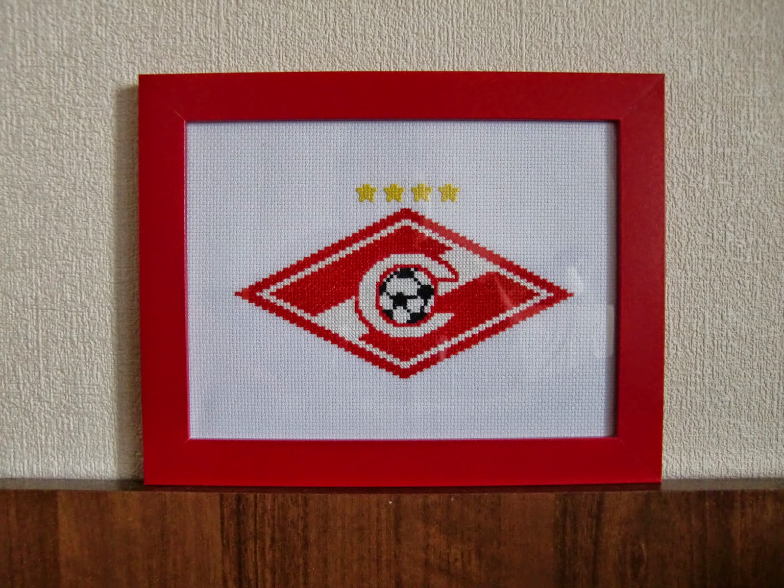 Ретро эмблема Спартака