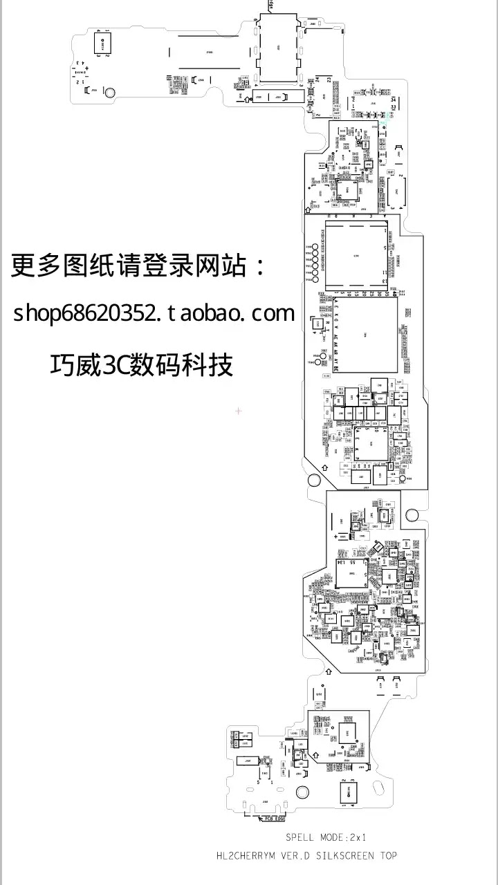 အာကာထက္ နည္းပညာမွတ္စု: honor 4X diagram ေလးပါ