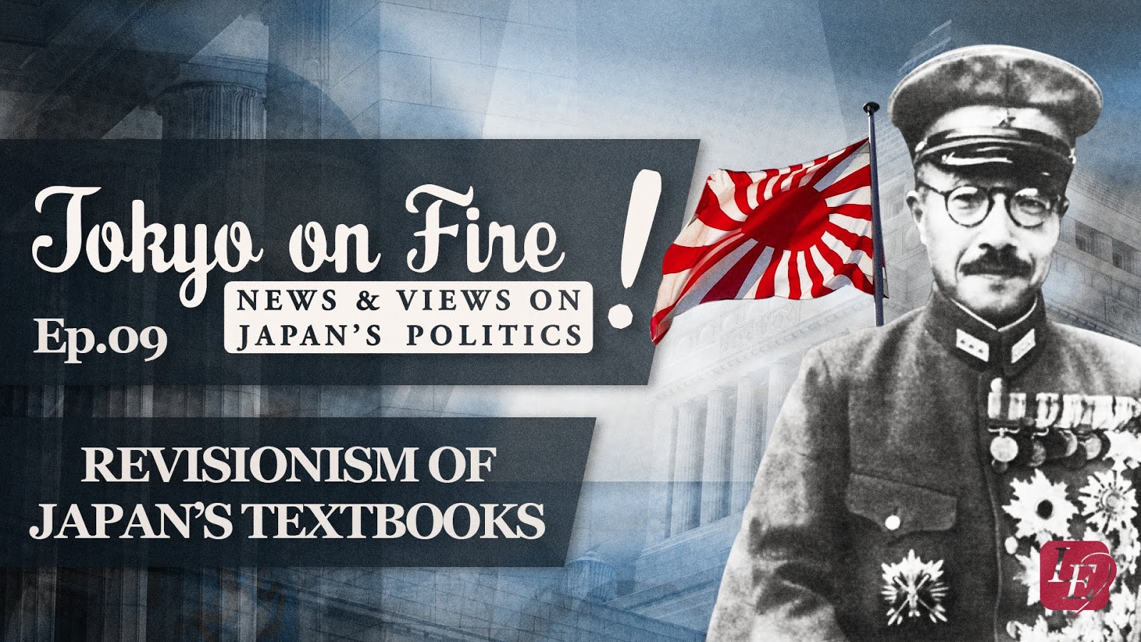 KTemoc Konsiders..... Revisionism West & East