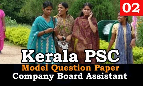 Model Question Paper - Company Board Assistant - 02