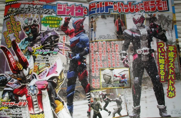 Scan Terbaru Film Kamen Rider Heisei Generations Forever Menampilkan Build Melawan Another Rider Scan Terbaru Film Kamen Rider Heisei Generations Forever Menampilkan Build Melawan Another Rider