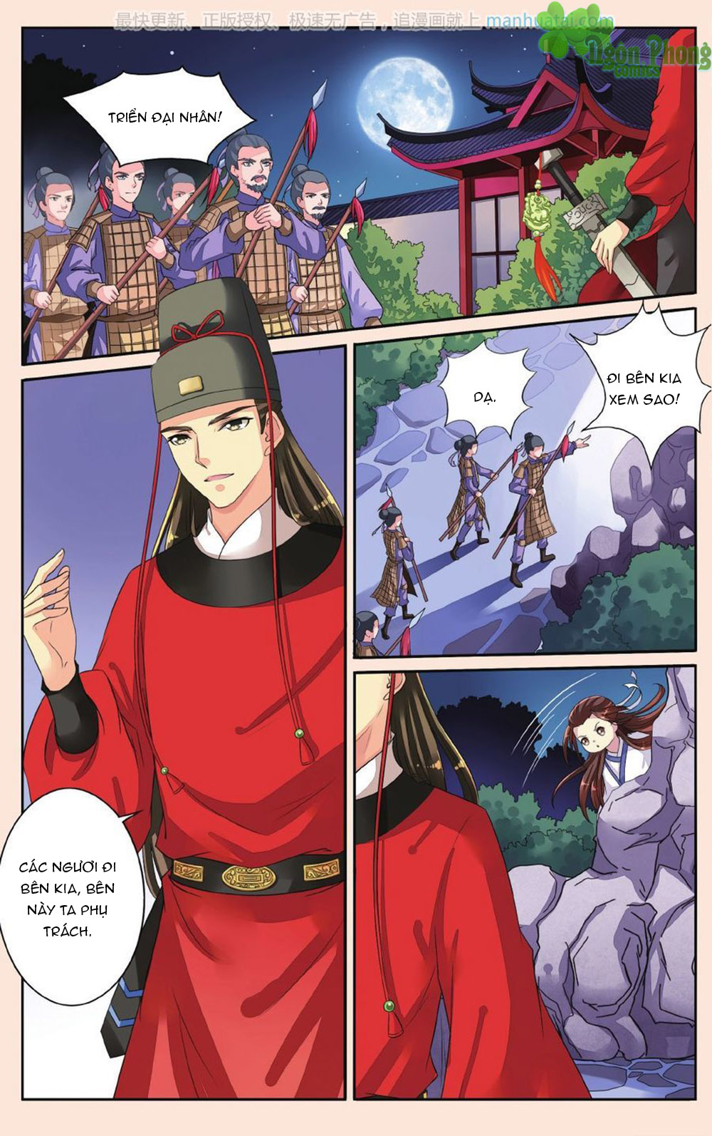 Bỉ Chi Thiên Niên Chap 34 - Next Chap 35