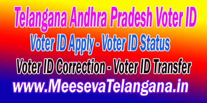 Telangana state voter list