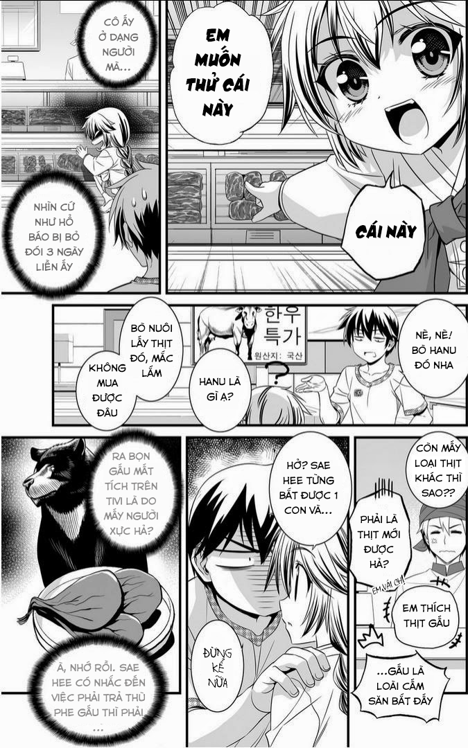 Vợ tôi là Hổ chap 8 - Trang 8