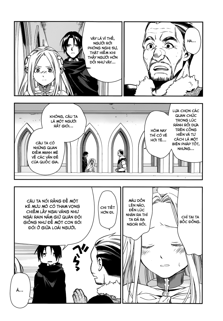 Rain chap 43