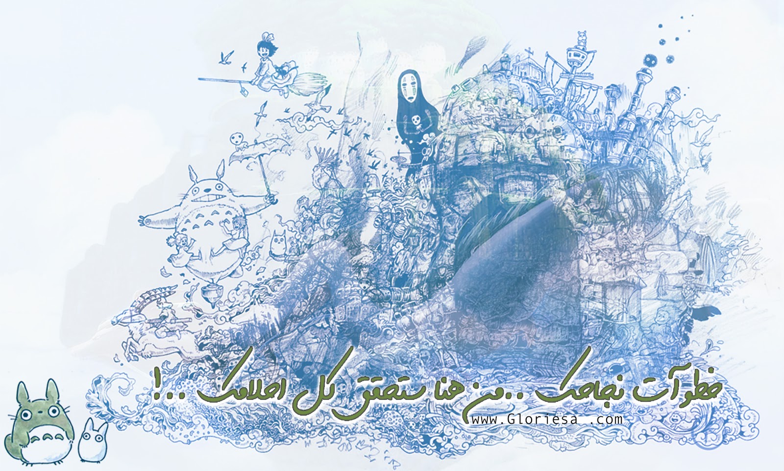 خطوات نجاحك ، من هنا ستحقق كل احلامك .. / GLORIESA BLOG خطوات نجاحك ، من هنا ستحقق كل احلامك .. / GLORIESA BLOG