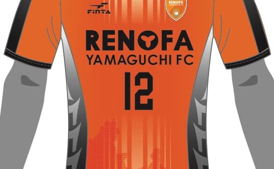 レノファ山口FC 2019 ユニフォーム-ホーム