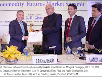 MCX receives ‘Exchange of the Year’ award by ASSOCHAM