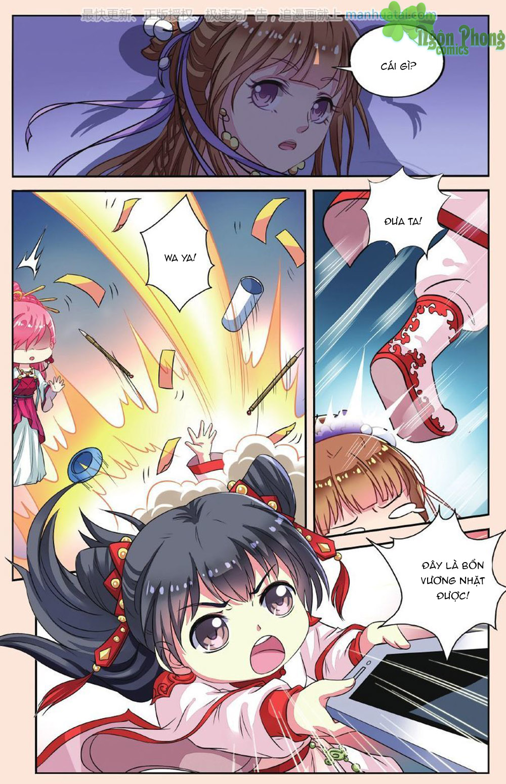 Bỉ Chi Thiên Niên Chap 32 - Next Chap 33