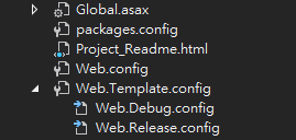 Web.Template.config依賴關係