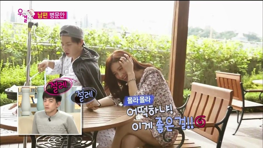 알고보니 송재림보다 더 쎈 가을양 ㄷㄷㄷ.jpg | 인스티즈