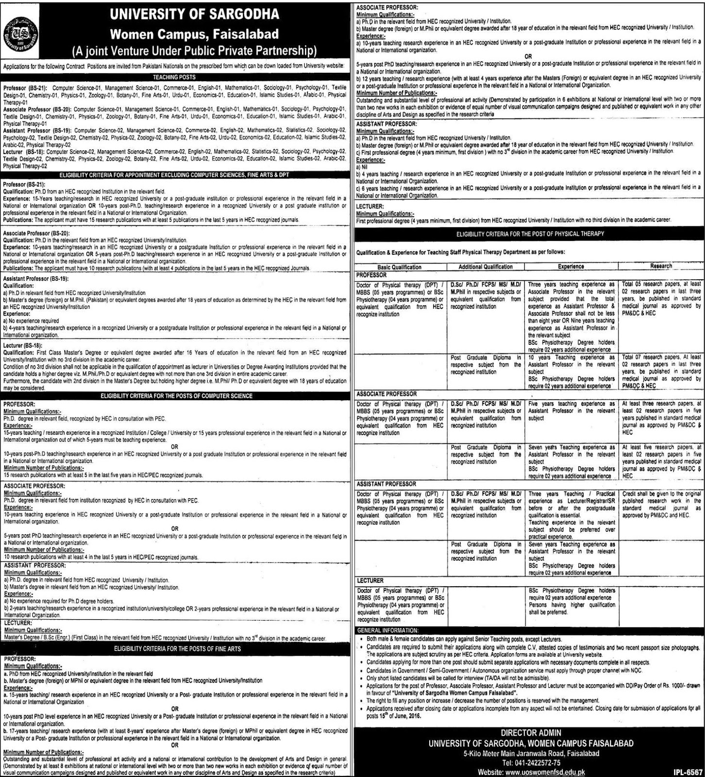 Sociology plus 1 commerce subjects in pakistan college of commerce Sociology plus 1 commerce subjects in pakistan college of commerce