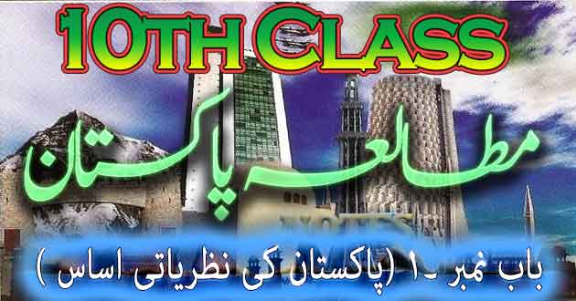 https://3.bp.blogspot.com/-UX-8Tt6JeCM/VzltE3qcjUI/AAAAAAAABuI/xpHpuotblu4Exfznubt8WqOM4JVWlGRXQCLcB/s1600/1.jpg