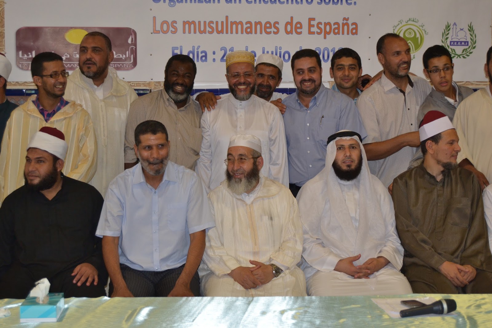 ISLAM EN MURCIA: Conferencia y encuentro: Los Musulmanes en España