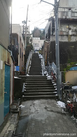 Actual location: as in the game, these steps are at the end of an alley off Dobuita Street (although in real life they lead to a kindergarten).