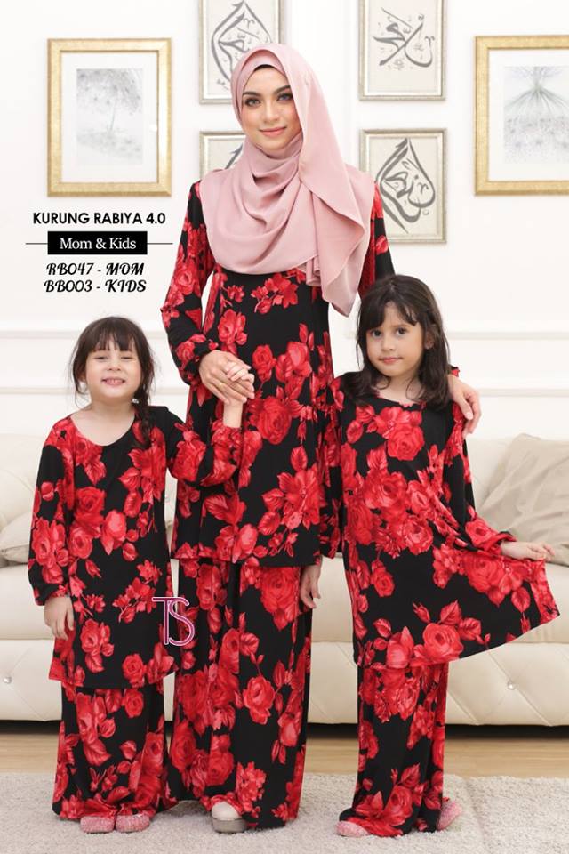  Baju Sedondon Raya 2019 Kurung Rabiya Sedondon Ibu Anak 