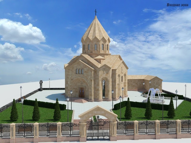 Крест армянской апостольской церкви