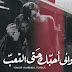 صور رومانسية صور رومانسية