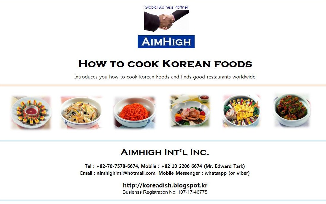 How to cook Korean Foods best !